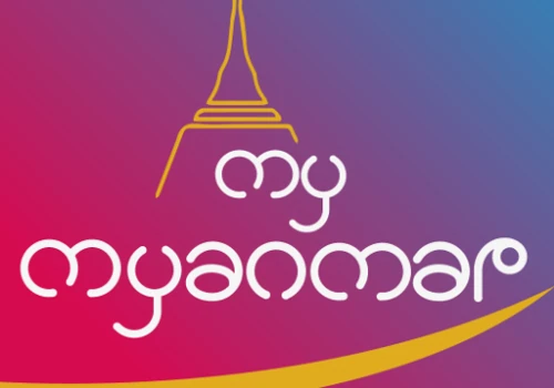 Ministry of Hotel & Tourism Project