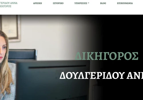 Diadikos.gr