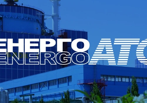 Development of the Energy Saving Program