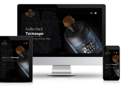 Mitos Distillery: Wordpress Website Design