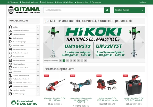 GITANA B2C/B2B eCommerce system