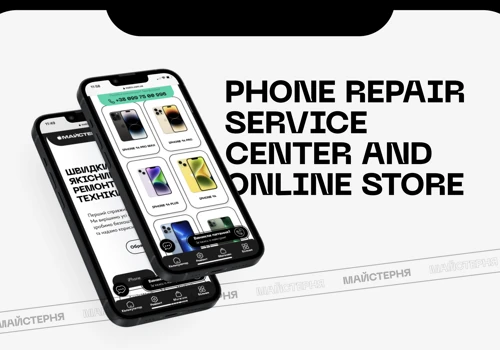 Business Solution for Repair Service