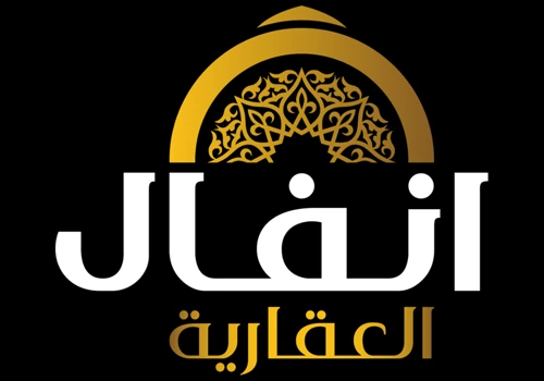 Anfal Real Estate Company