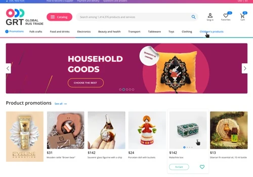 Marketplace