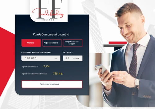 FUNDS FINDING Consult - Free Credit Consultant