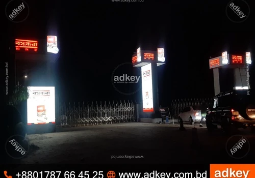 LED Sign bd LED Sign Board Neon Sign bd Neon Sign