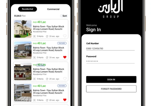 Al Bari Website and Mobile Application