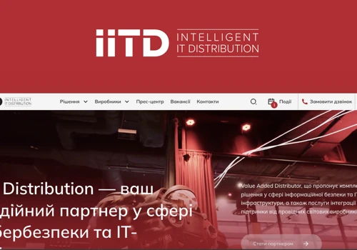 IITD cybersecurity website development