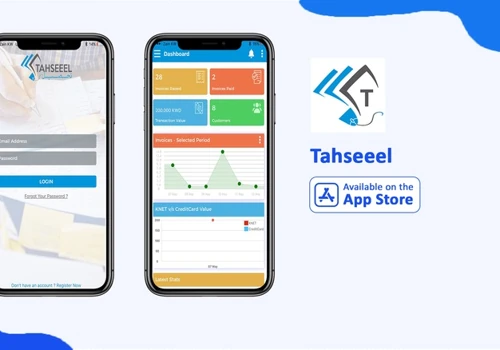 Tahseeel | تحصيل