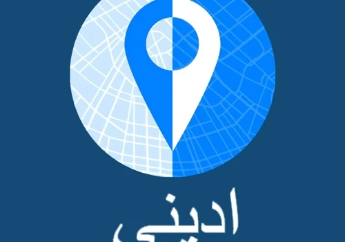 Eddini - Taxi Booking Mobile application
