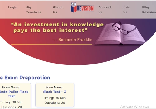 REEVISION