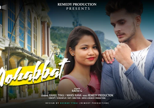 Mohabbat - Rahul Tyagi