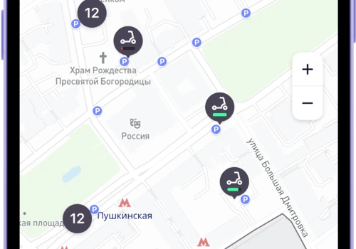 E-scooter and bike rental app