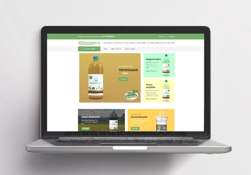 E- Commerce website development for Gomyam.in