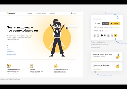 UX/UI design of BNPL marketplace
