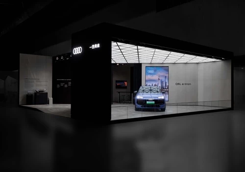 Audi Design Week 2024