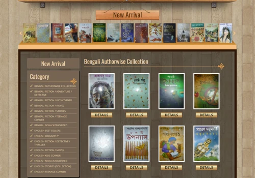 Online Book Library
