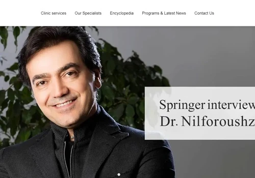 Nilforoushzadeh Clinic
