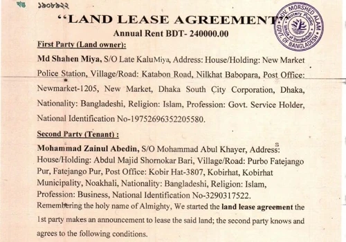 Bit Crest Ltd. Translating Their Agreements