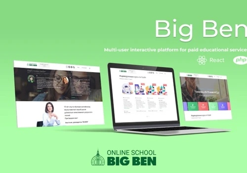 Big Ben - multi-user interactive platform for paid educational services