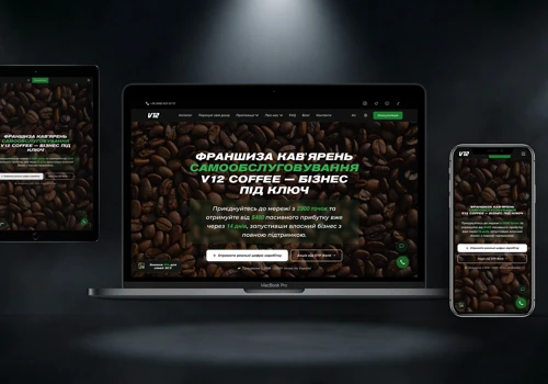 V12 Coffee — Franchise Redesign + AI SEO