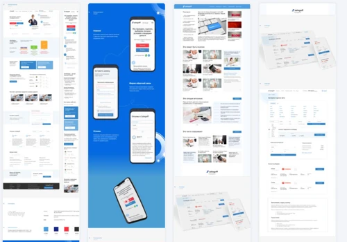 Pawnshop Network App and Web