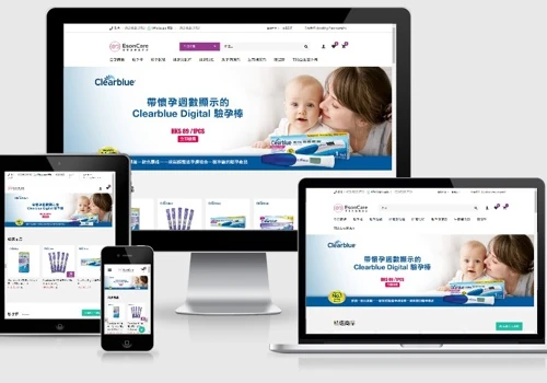 Esoncare