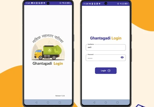 GHANTAGADI V2 APP