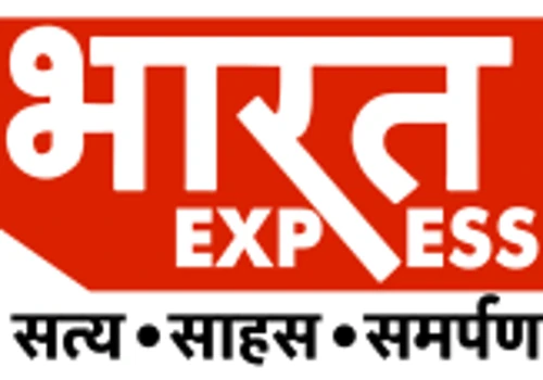Bharat Express