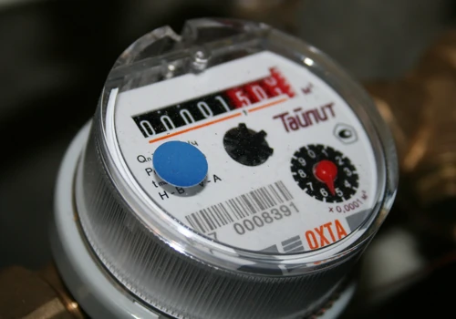 Water meter reading system