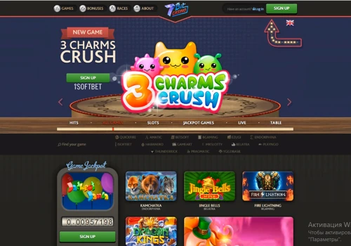 7BitCasino.com
