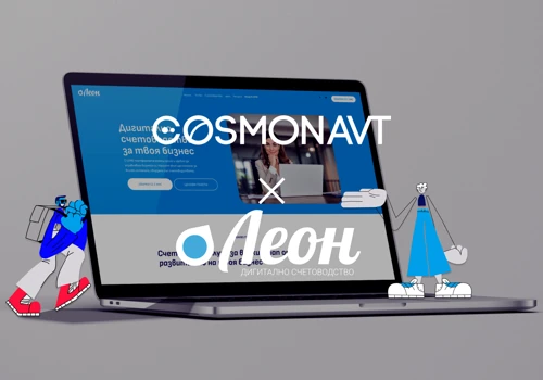 Digital Accounting Rebrand