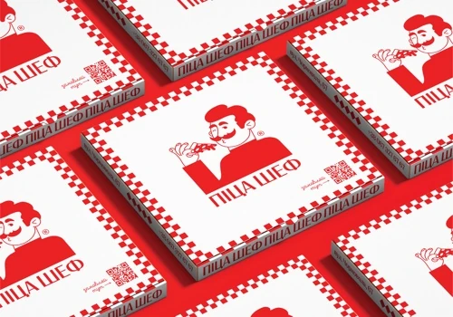 Branding for a new pizza restaurant "Pizza Chef"