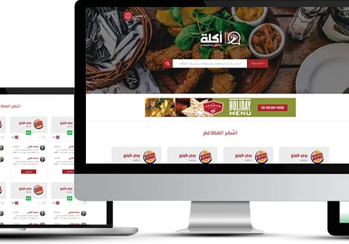 Web application for restaurants