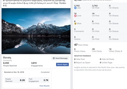 Facebook Boosted Post Sample