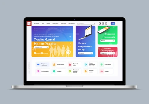 Pay.vn.ua E-commerce platform