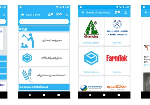 Sales App