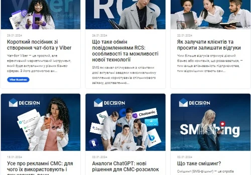 Marketing, PR & Brand Strategy