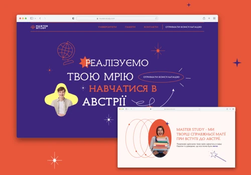 The fantasy Web Design for Master Study