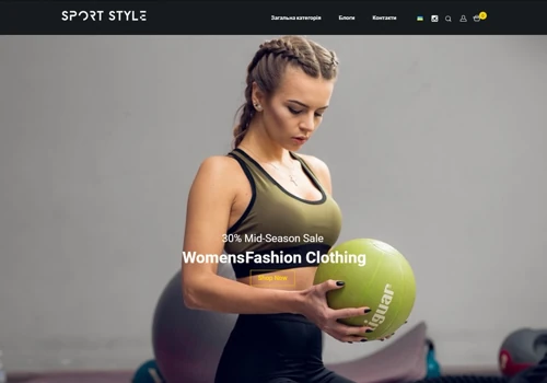 Sport Style