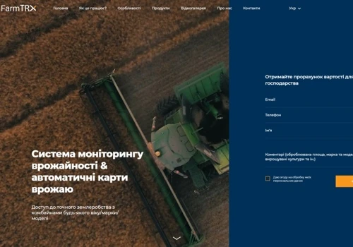 FarmTRX