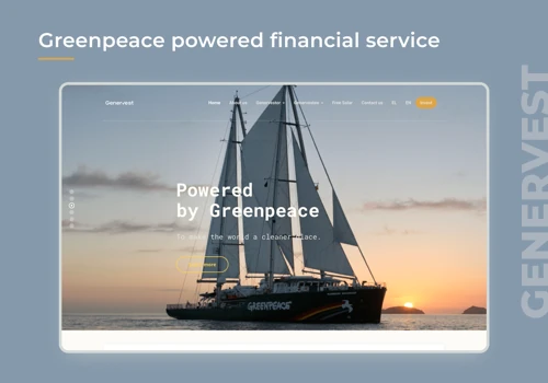 Genervest