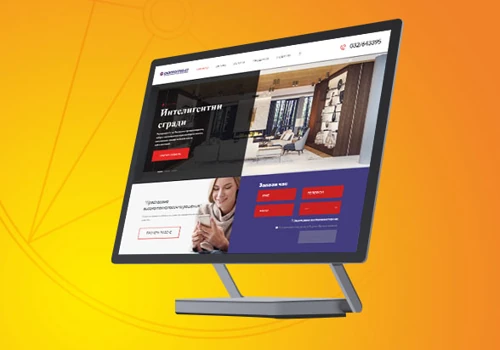 ElectroGroup - Engineering smart homes