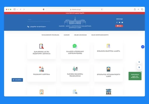 Website Development