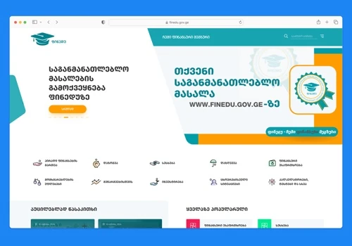 FinEdu Website Development