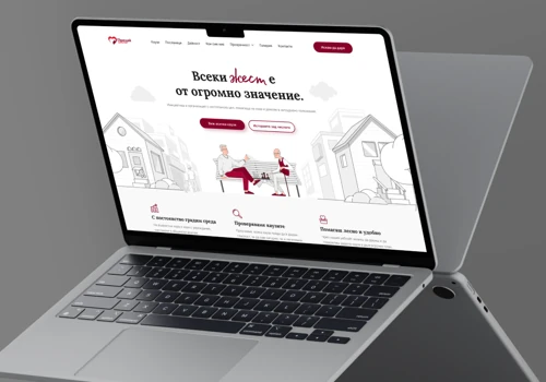Begood Website Redesign