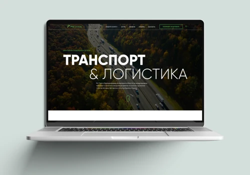 PLC Trans Redesign