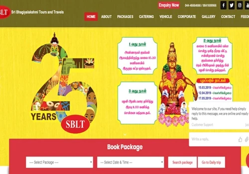 Ticket Booking