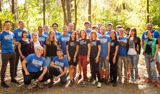 Roobykon Software team photo 1