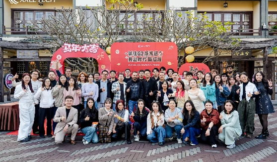 WANZHONG team photo 1